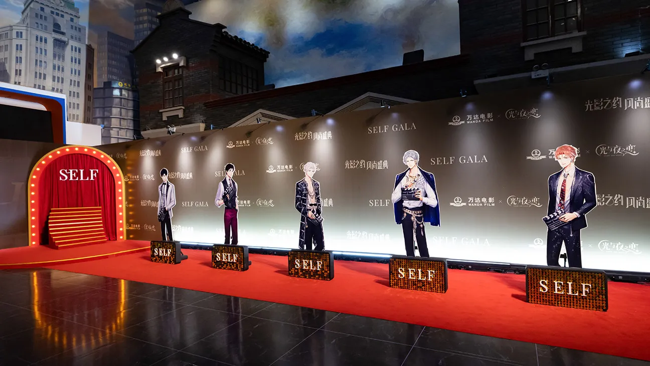 How China’s Wanda Film Is Turning Theaters Into Youth