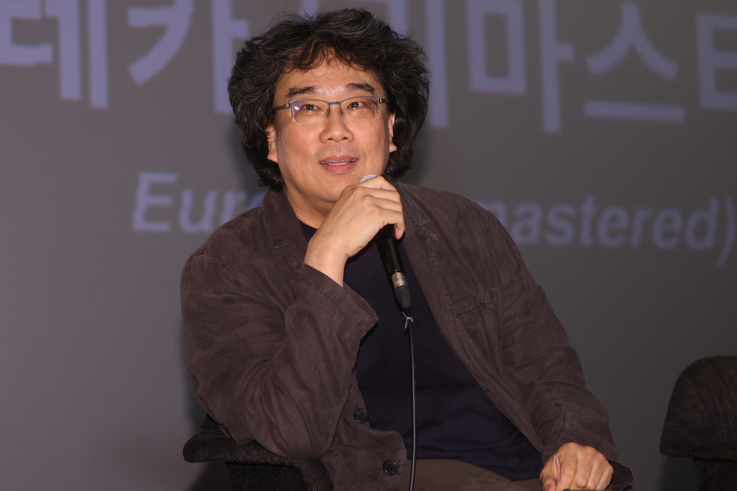 Bong Joon