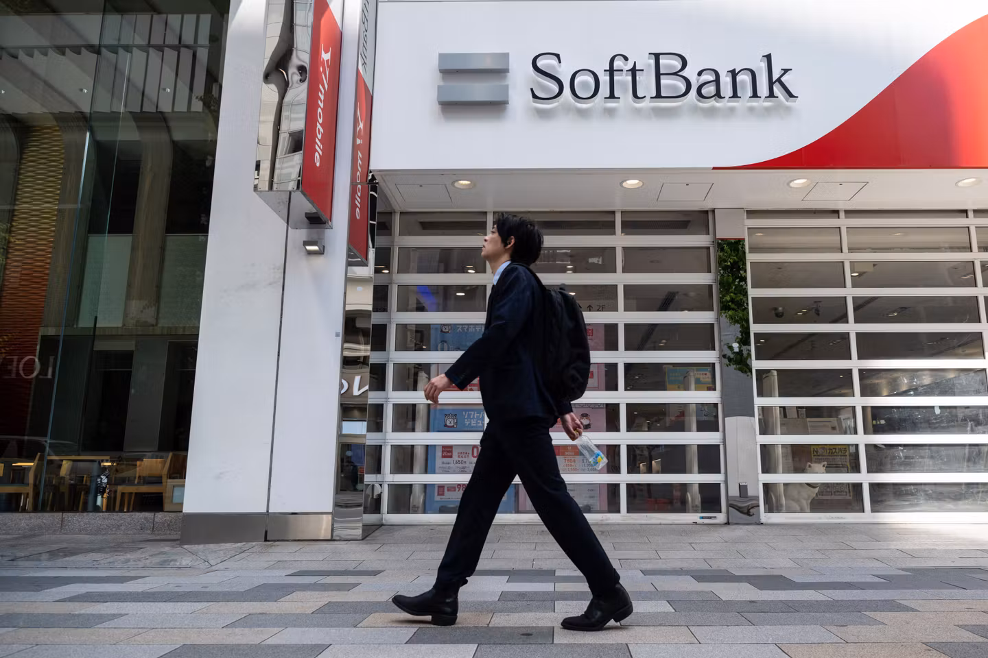 SoftBank to spend $87.5 billion on AI centers in France
