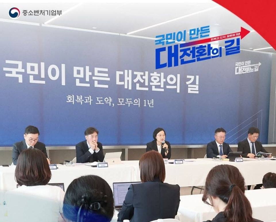 One Year In: Korea’s MSS Reports Record Venture Investment and SME Export Surge