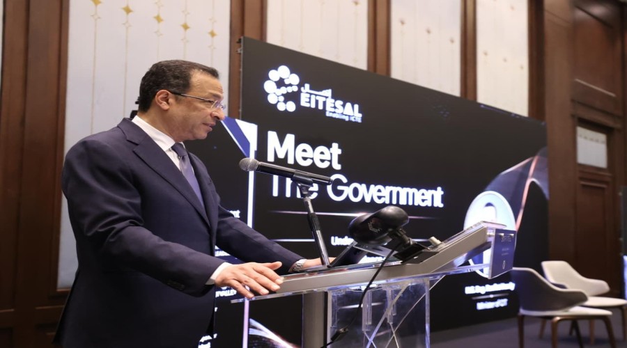 Egypt joins inclusive Africa Conference 2026 to promote digital accessibility for persons with disabilities