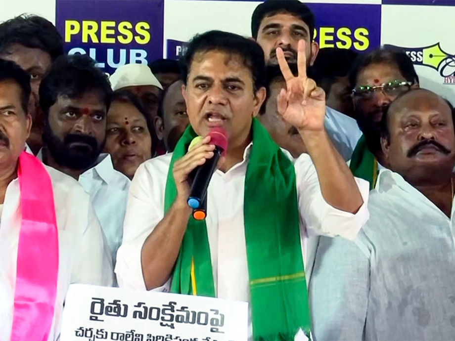 Rise of the 'Cockroach Janata Party': Youthful Dissent in India
