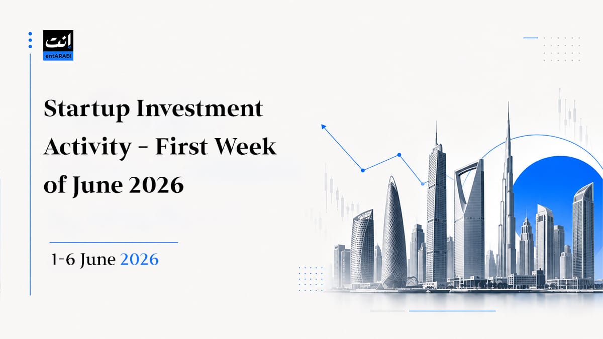 During the first week of June 2026, startup investments reach $258.5 million