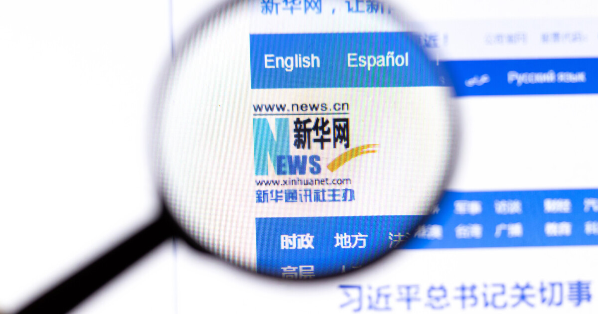 Artificial intelligence: Xinhua plans agents for ideological opinion