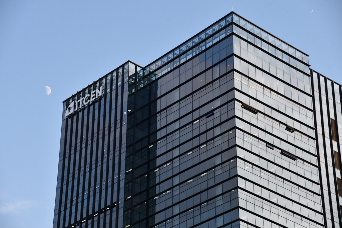 ITCEN Group to Accelerate Global Expansion by Identifying Domestic Startups With Draper Startup House