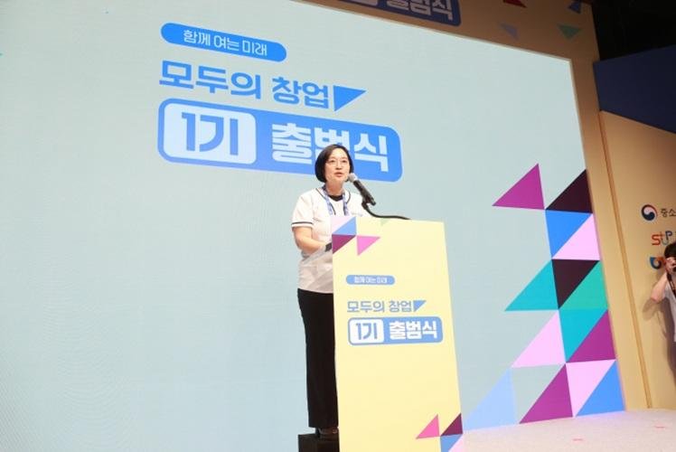 South Korea startup program draws 63,000, faces scrutiny