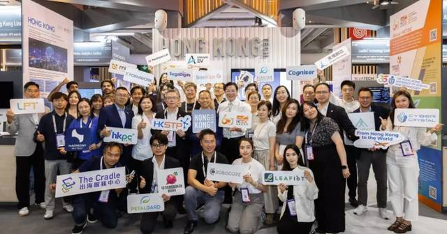 Brussels ETO Supports Hong Kong Tech Start