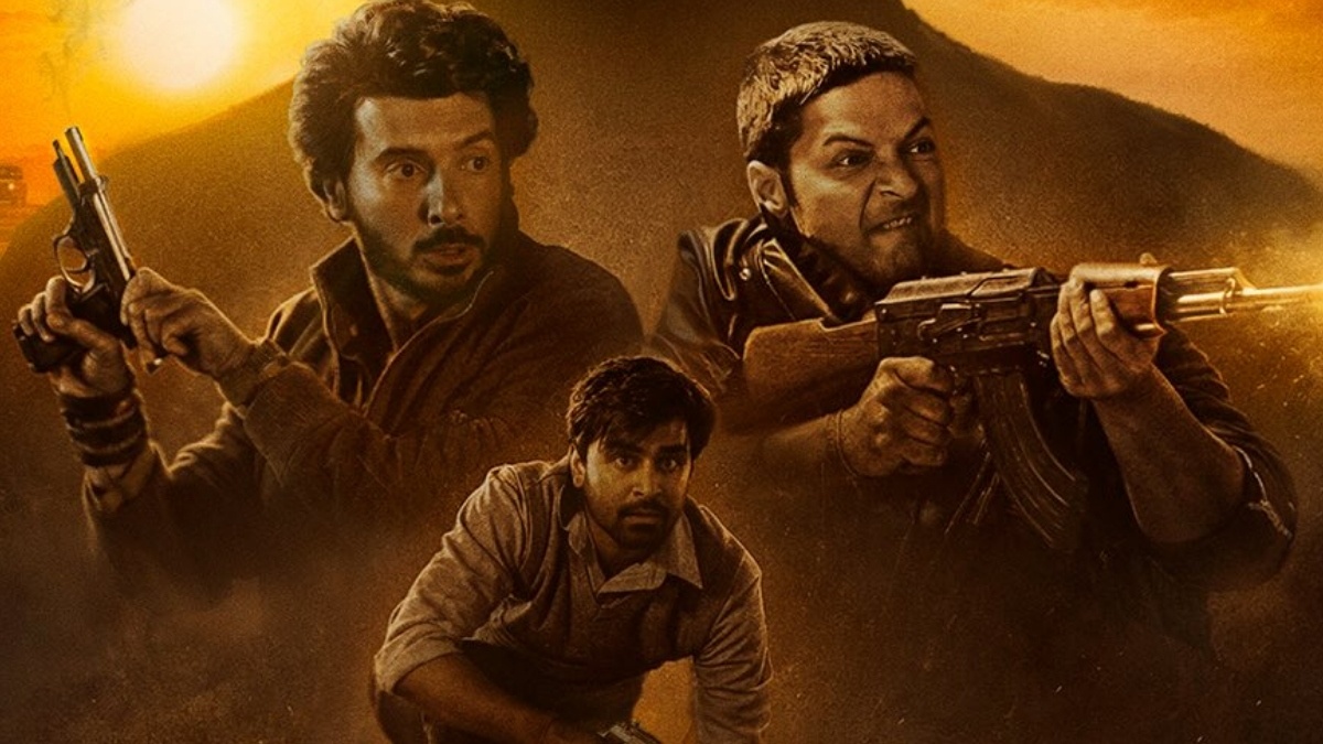 Mirzapur: The Movie