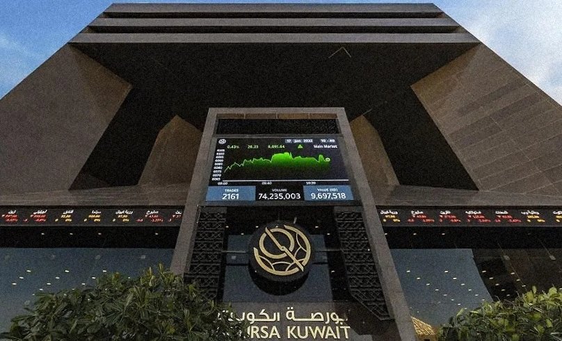 What Boursa Kuwait's New Equity Capital Market Means for SMEs