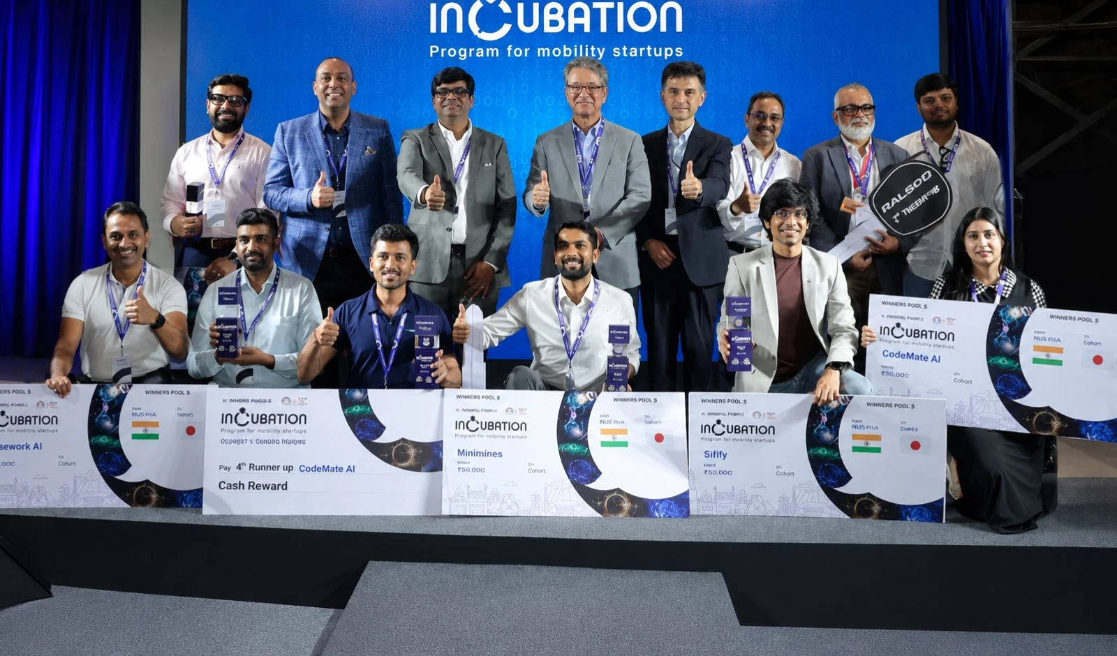 Maruti Suzuki Partners With Startups To Increase Operational Efficiency