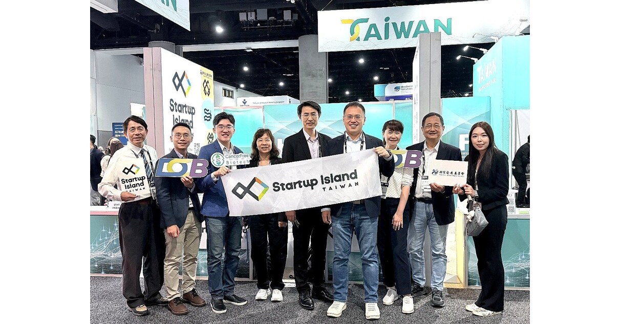 Startup Island TAIWAN