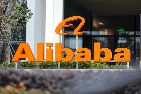 Alibaba Bans Staff From Using Anthropic AI Tools Over Security Concerns