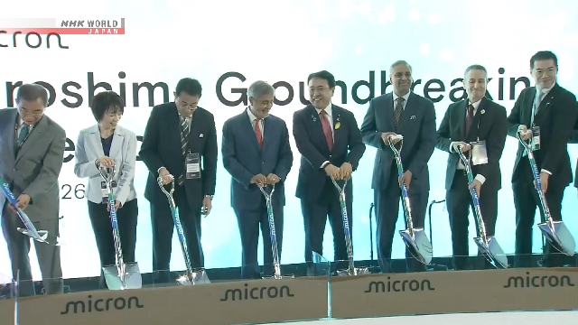 Micron Technology holds groundbreaking ceremony in Hiroshima