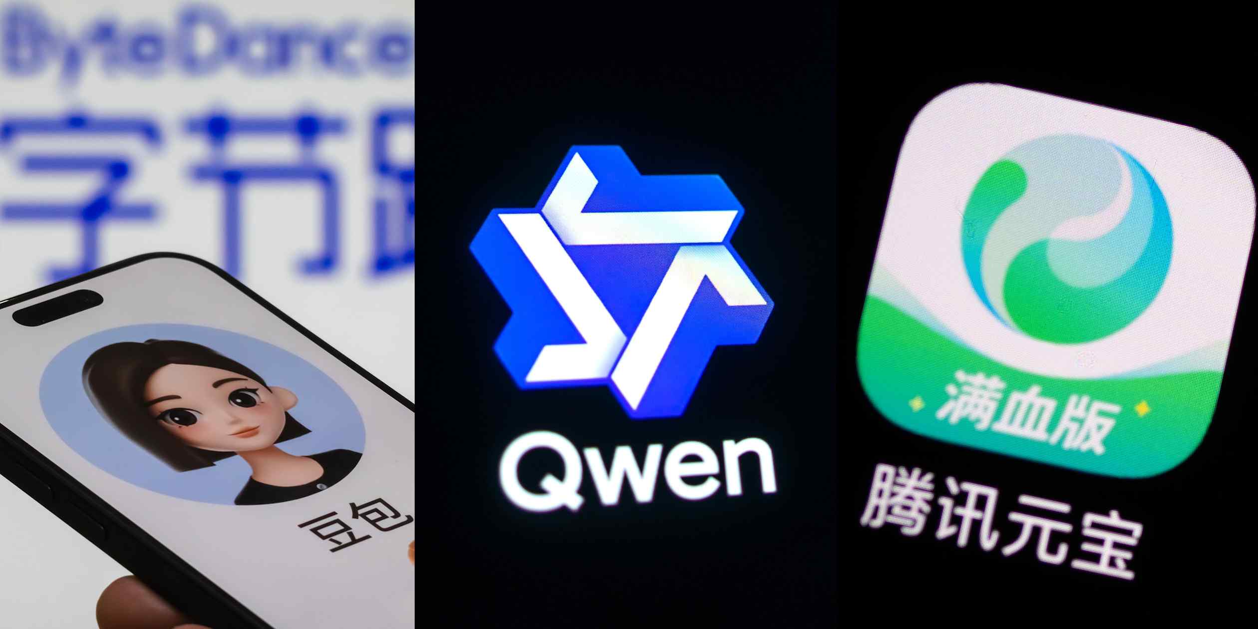 China's leading chatbots to ditch AI personas as Beijing tightens rules