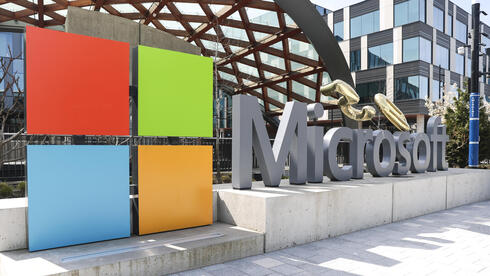 "The roles eliminated today are not being replaced by AI": Microsoft cuts 4,800 jobs