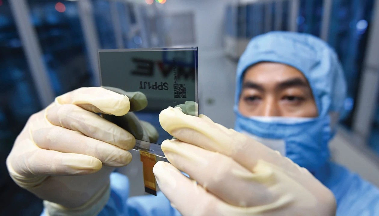 China bets on AI to speed up science despite chip limits