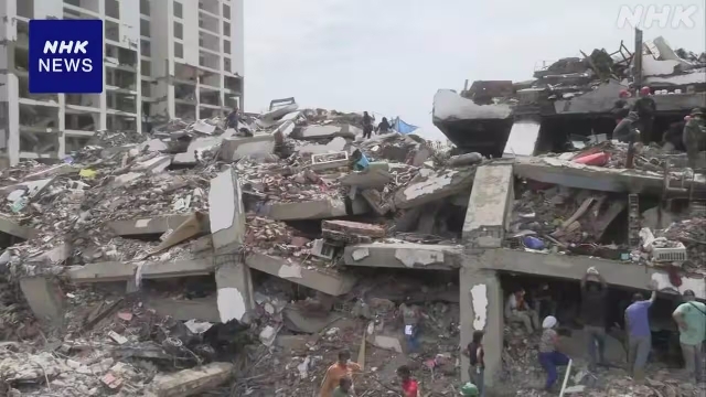 Death toll from Venezuela earthquakes tops 4,500