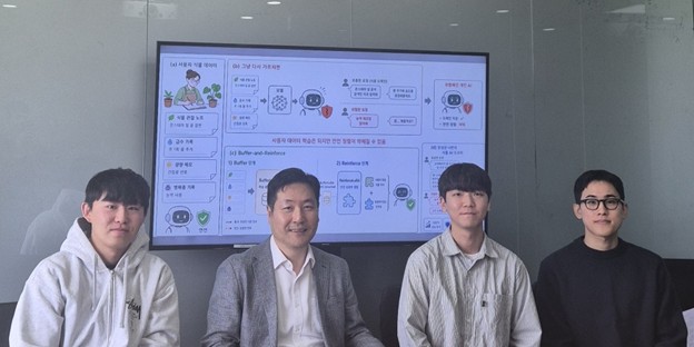 KAIST Unveils Tech for Safer Personalized AI