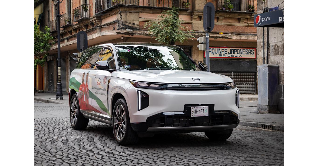GAC Provides Official Service Vehicles for Xinhua News Agency's World Cup Coverage in Mexico