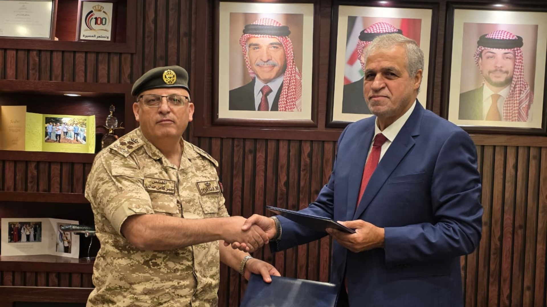 CARC to Integrate Geospatial Technology Into Civil Aviation Operations