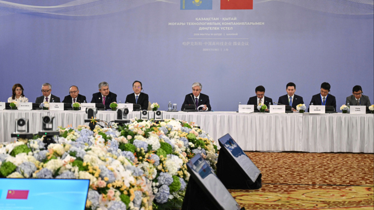 Tokayev urges Chinese tech investment as Kazakhstan targets AI leadership