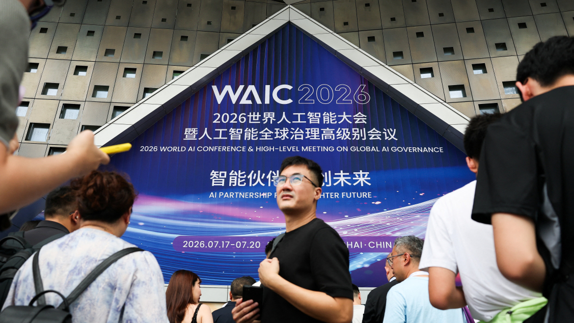 More than 1,100 firms unveil AI innovations at Shanghai conference