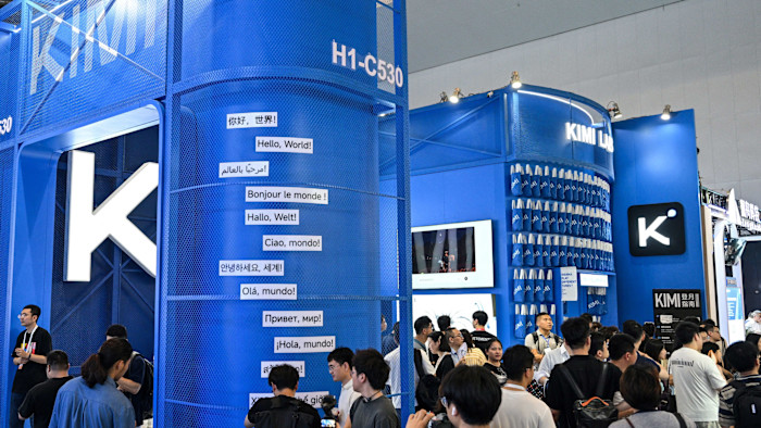 China weighs tighter export controls on AI models and chips