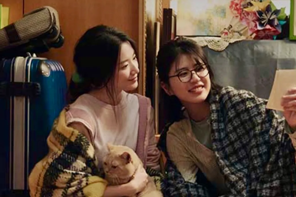 Moebius Entertainment Picks Up World Rights To Fiona Roan Feng