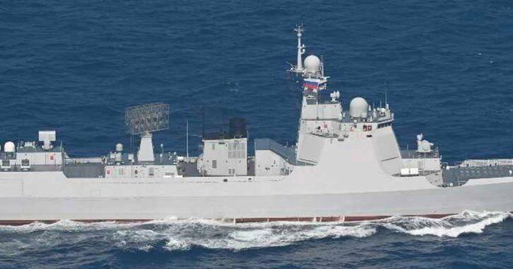 Japan raises safety concern over Chinese destroyer's live