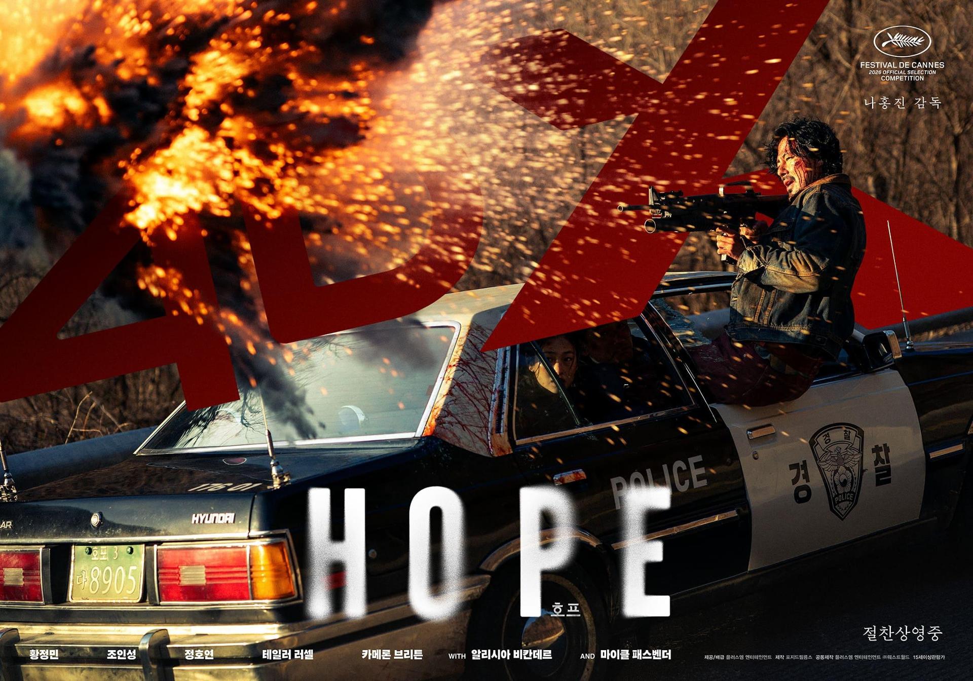 'Hope' triggers fierce debates among viewers