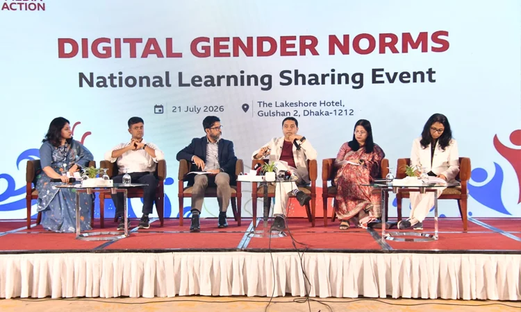 Next generation should learn positive use of technology: Hajjaj