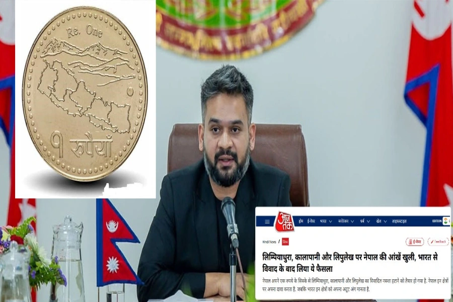 Indian media claim diplomatic victory after Nepal decides to ‘drop border map from coin’