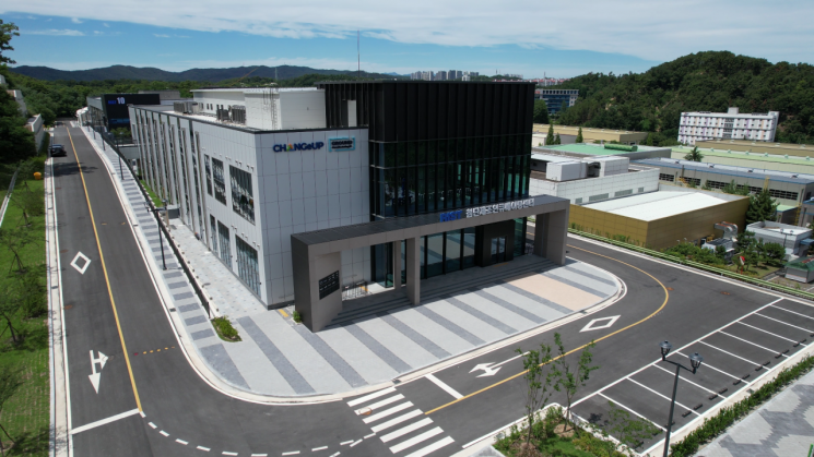 POSCO Group Opens Korea's First Advanced Manufacturing Incubating Center to Foster Manufacturing Startups