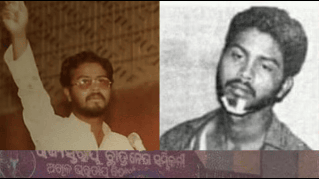 Before Becoming Education Minister, Did Dharmendra Pradhan Join A Paper Leak Protest In 1997?
