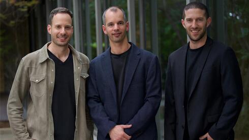 AI security startup Glow emerges from stealth with $180 million at $1.2 billion valuation