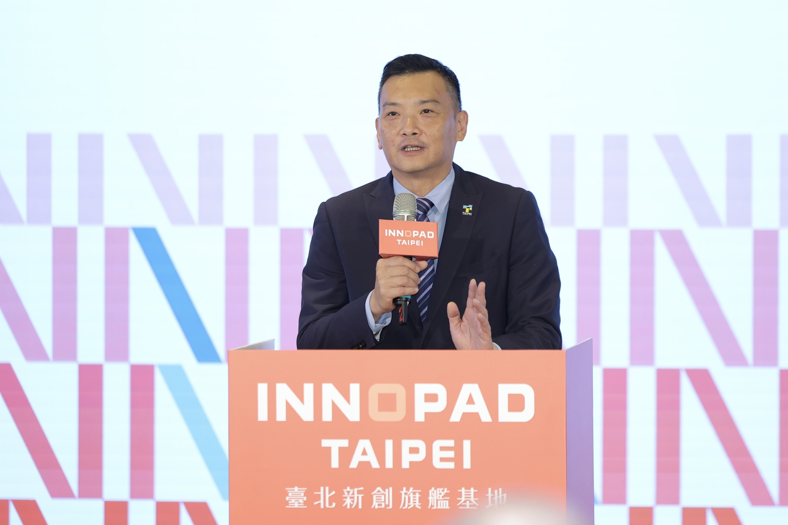 Taipei launches Innopad center for domestic and overseas startups