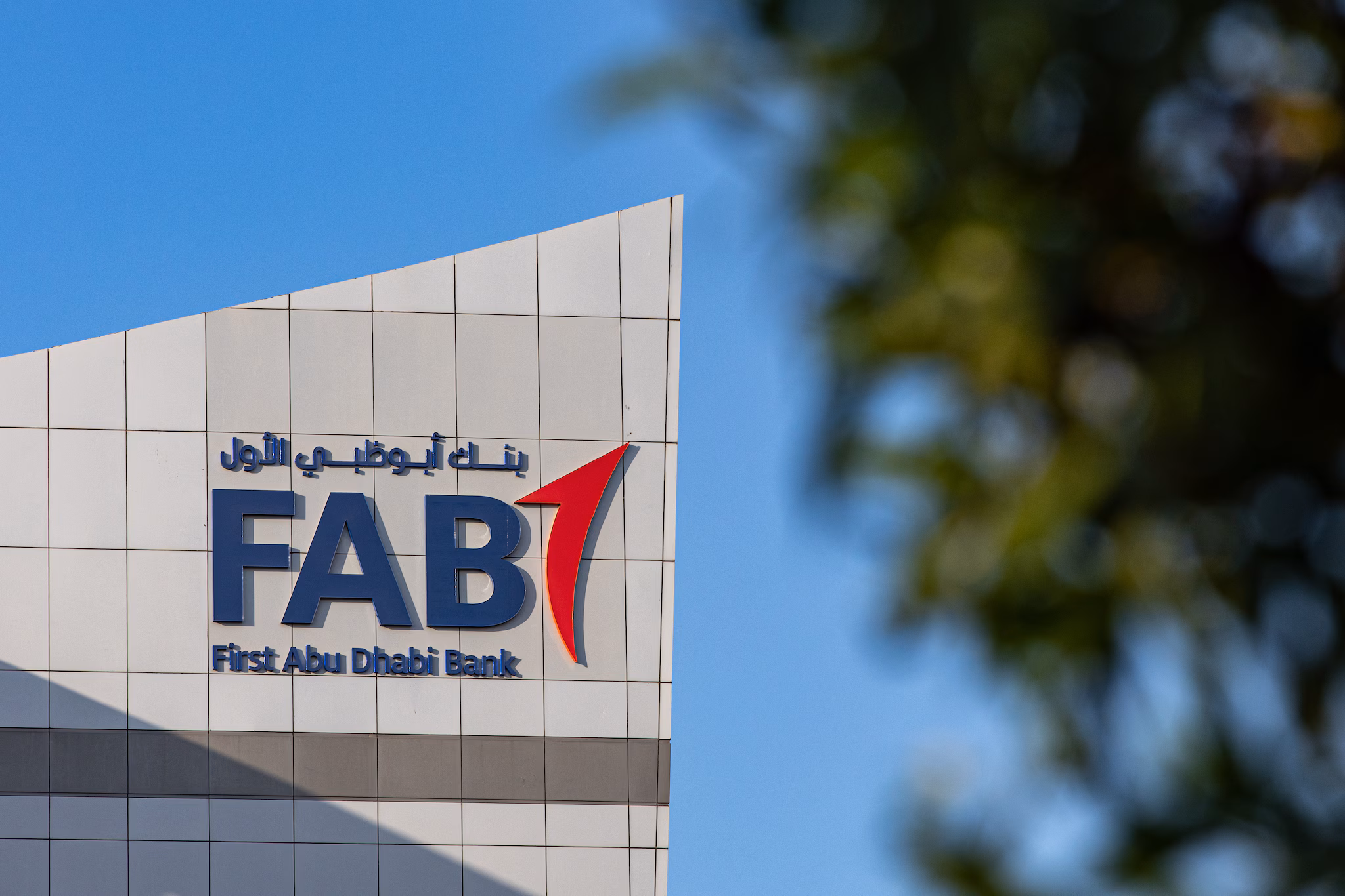 UAE’s biggest bank lines up $1.5 billion for NRIs investing in India deposits