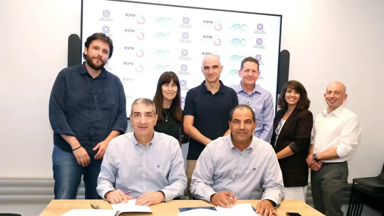 Welfare Ministry and Sheba to establish $25 million innovation arm