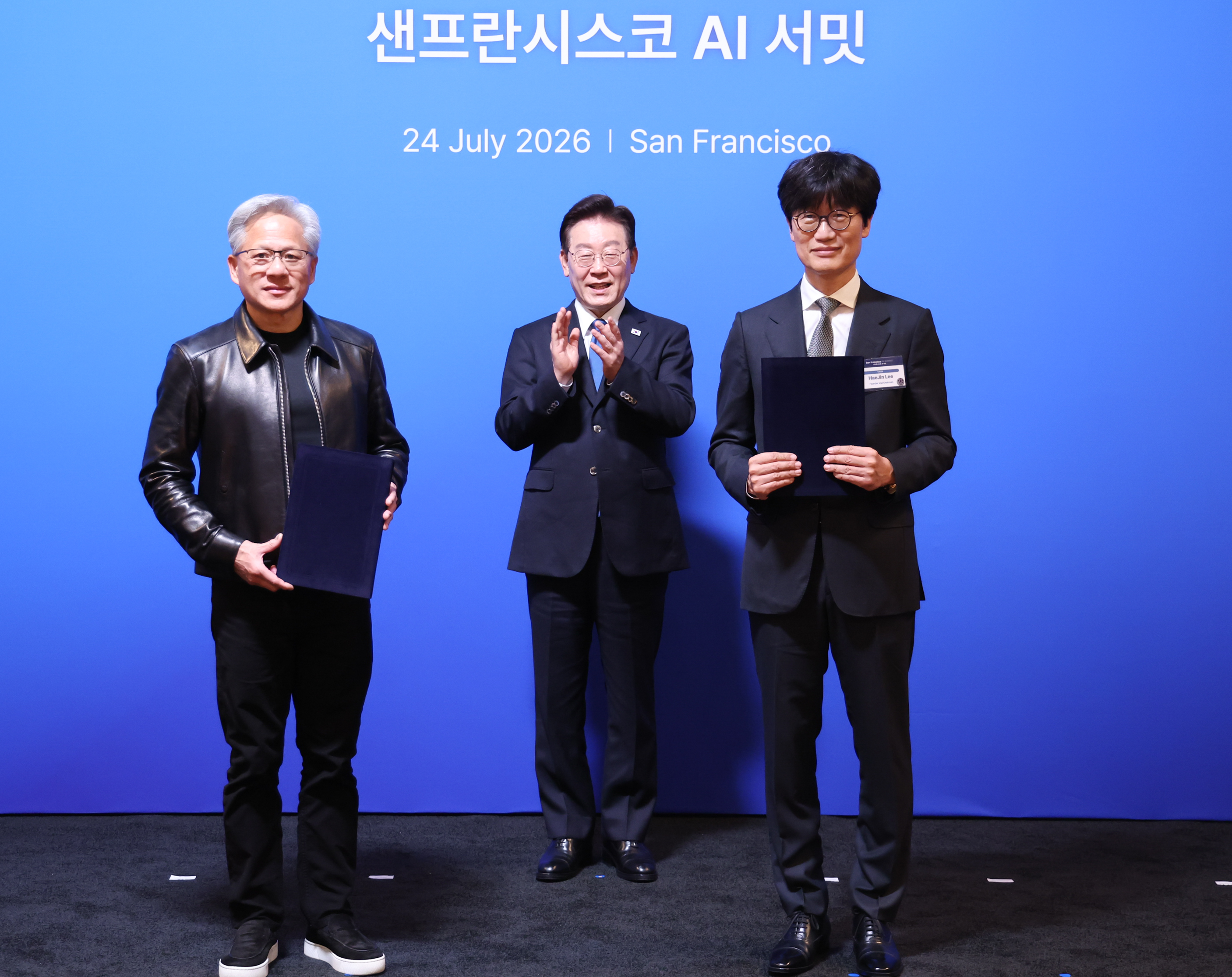 Nvidia to invest $1 bn in Naver for 4.5% stake, deepening AI factory alliance