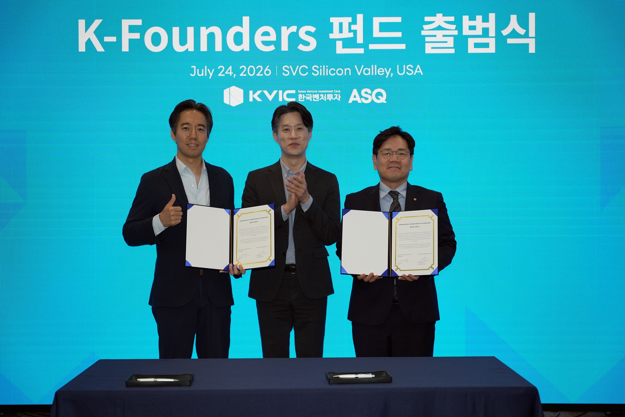 Ministry of SMEs and Startups to Support Startups Overseas… Launches 'Startups for All Global Project' for Overseas Koreans