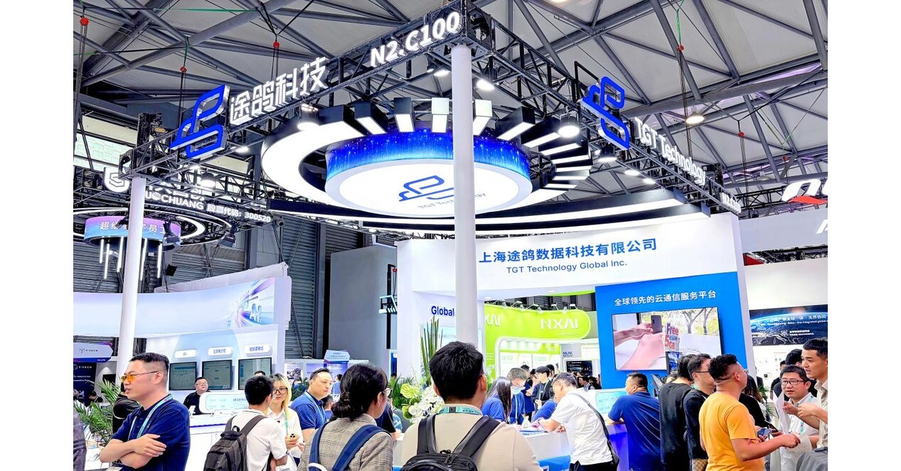 TGT Technology at MWC 2026: Focus on Edge Intelligence to Build the "Hub" for Global Information Services in the AI Era