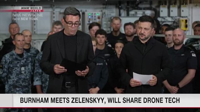 Burnham meets Zelenskyy, will share drone warfare tech
