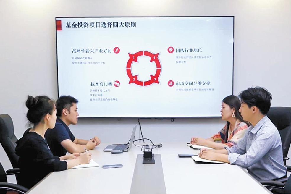 Taiwan entrepreneur builds bridges in Beijing