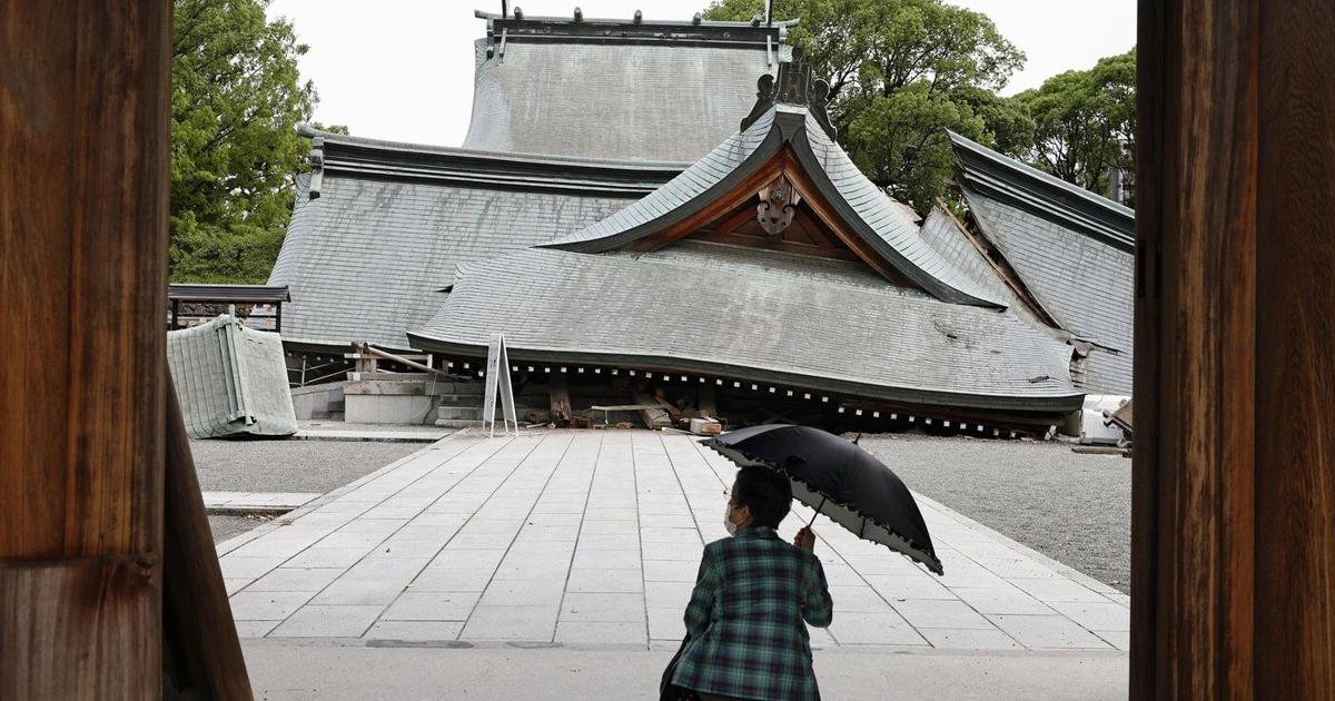 Death toll rises to 18 as rescuers comb through quake rubble in southwestern Japan