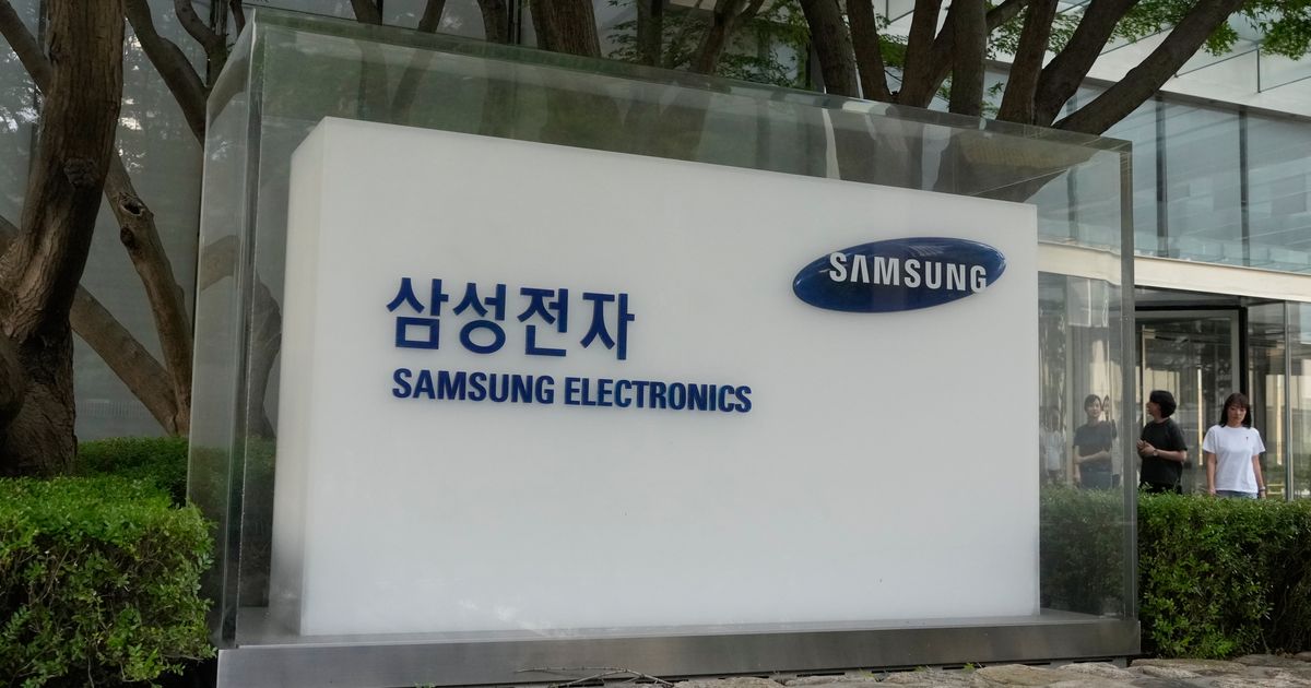 Samsung reports record profit as South Korean chip giants benefit from global AI boom