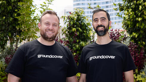 “We want to replace Datadog”: groundcover raises $100 million at $500 million valuation as AI reshapes observability