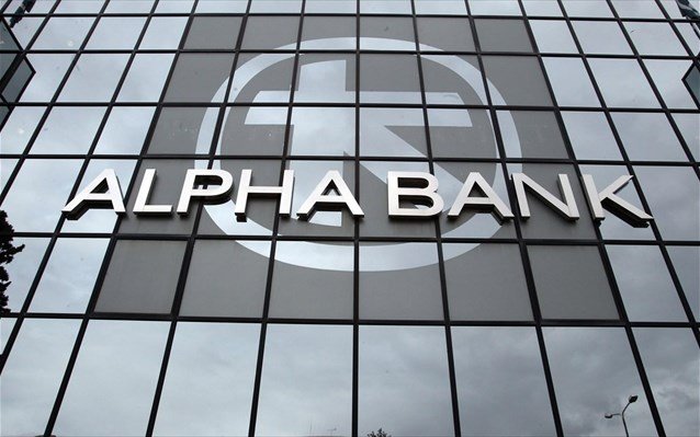 Alpha Bank opens innovation challenge to European startups