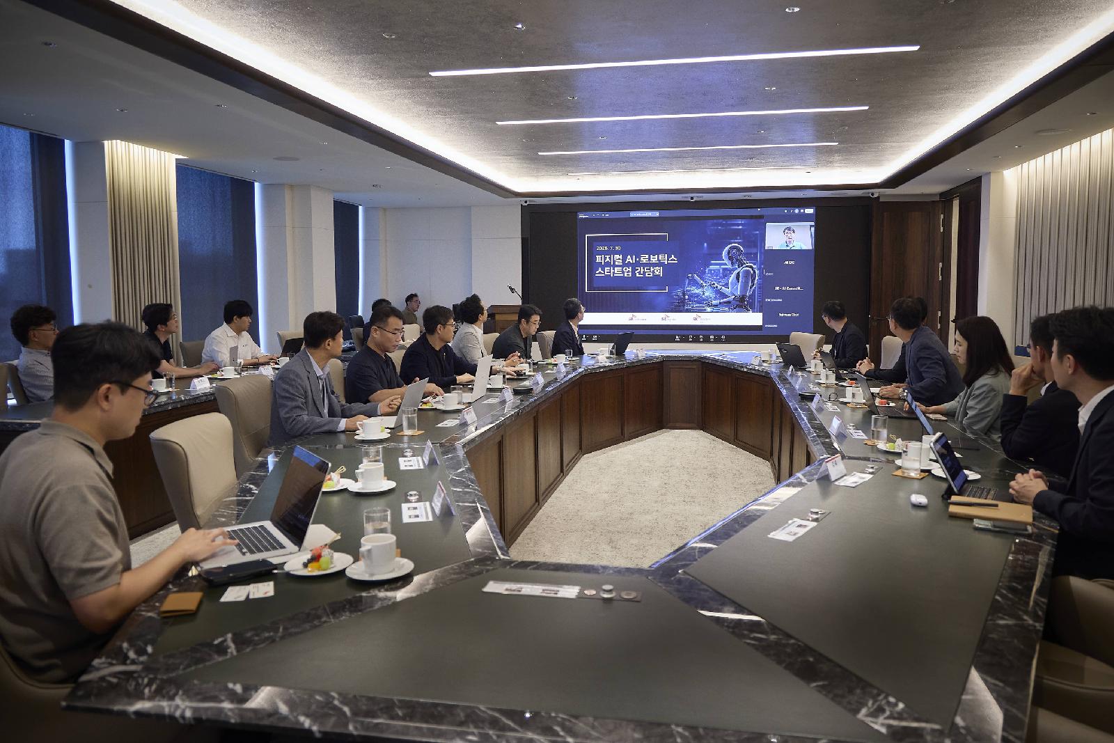 SK Telecom will expand cooperation with domestic physical artificial intelligence (AI) startups to b..