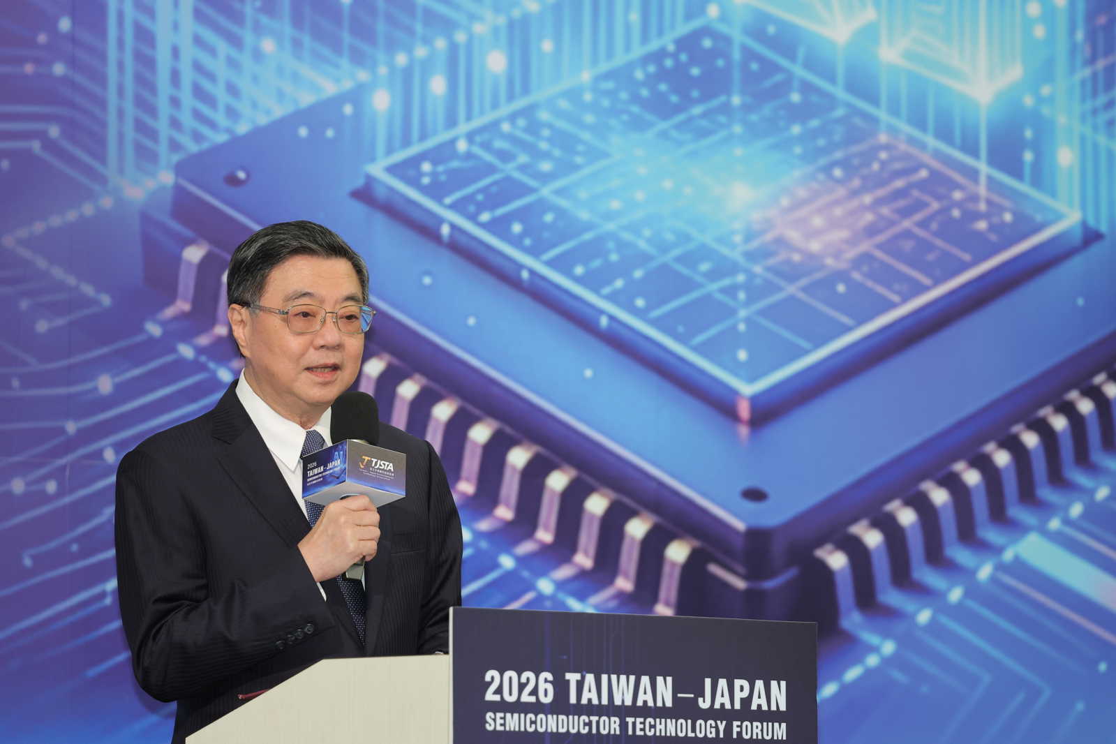 Cho says 2027 budget balances tech, security, debt