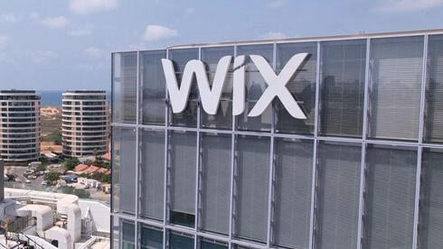 Wix beats expectations as AI platform Base44 drives 15% revenue growth in Q2